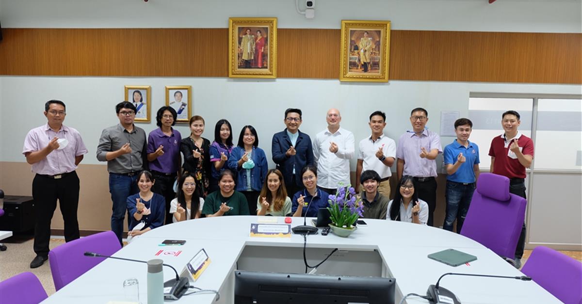 คณะวิทยาศาสตร์ มหาวิทยาลัยพะเยา